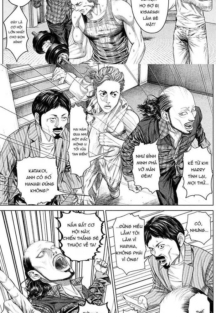 Genikasuri: Chapter 2