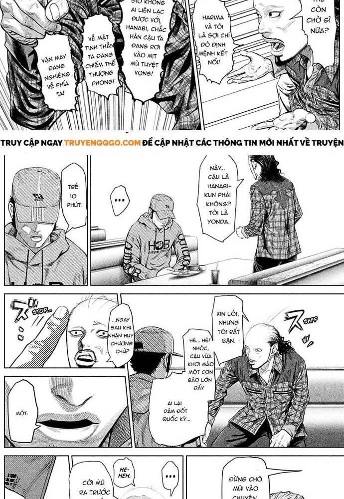 Genikasuri: Chapter 2