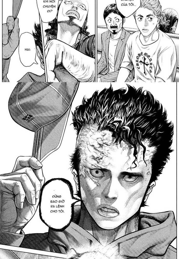 Genikasuri: Chapter 2