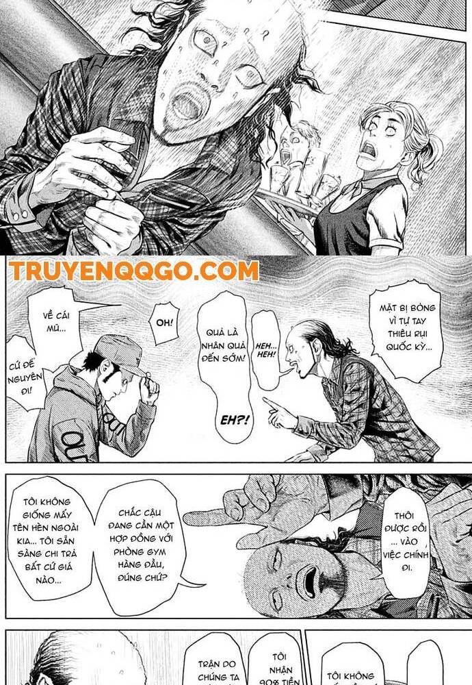 Genikasuri: Chapter 2