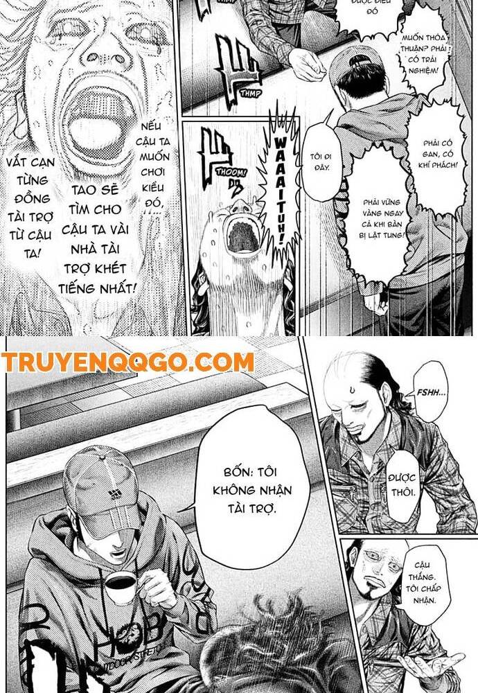 Genikasuri: Chapter 2