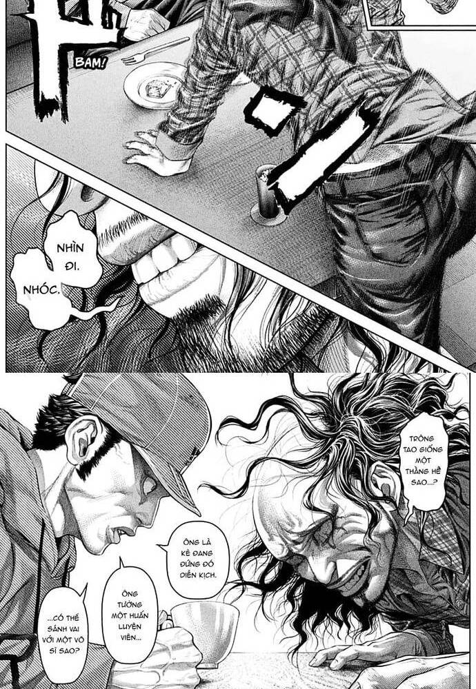 Genikasuri: Chapter 2