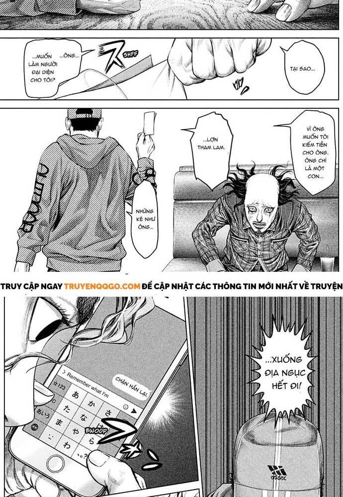 Genikasuri: Chapter 2