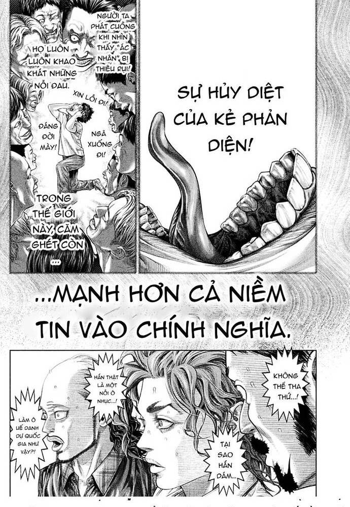 Genikasuri: Chapter 2