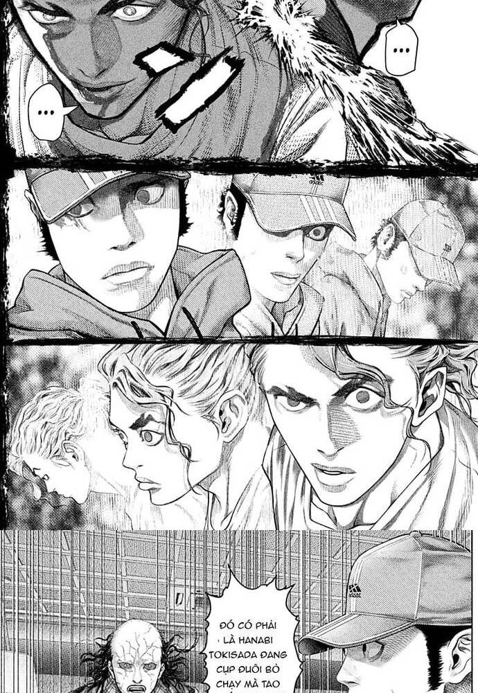 Genikasuri: Chapter 2