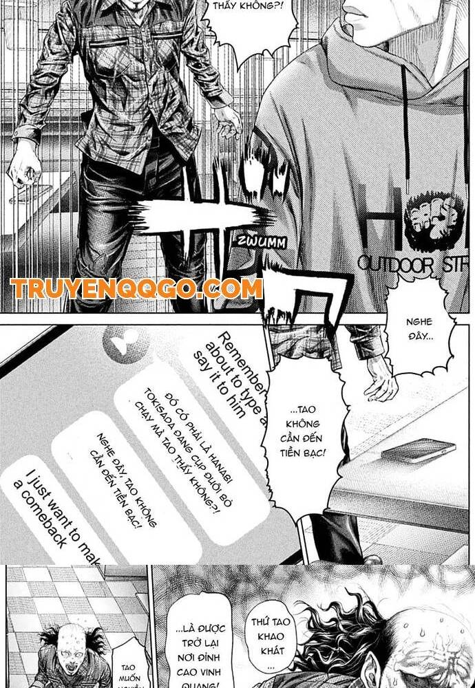 Genikasuri: Chapter 2