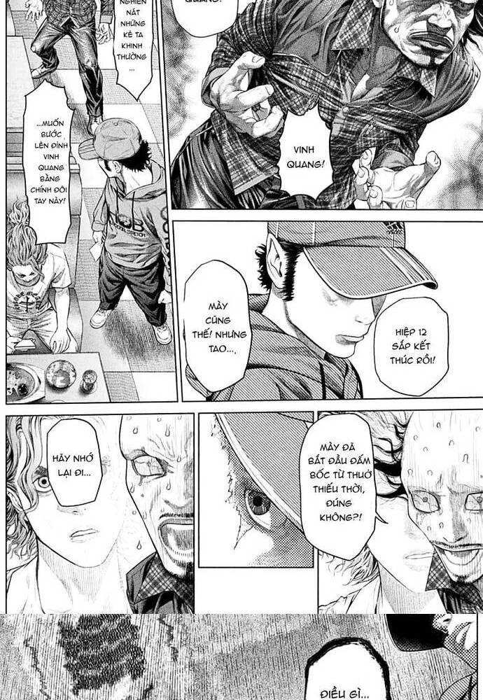 Genikasuri: Chapter 2