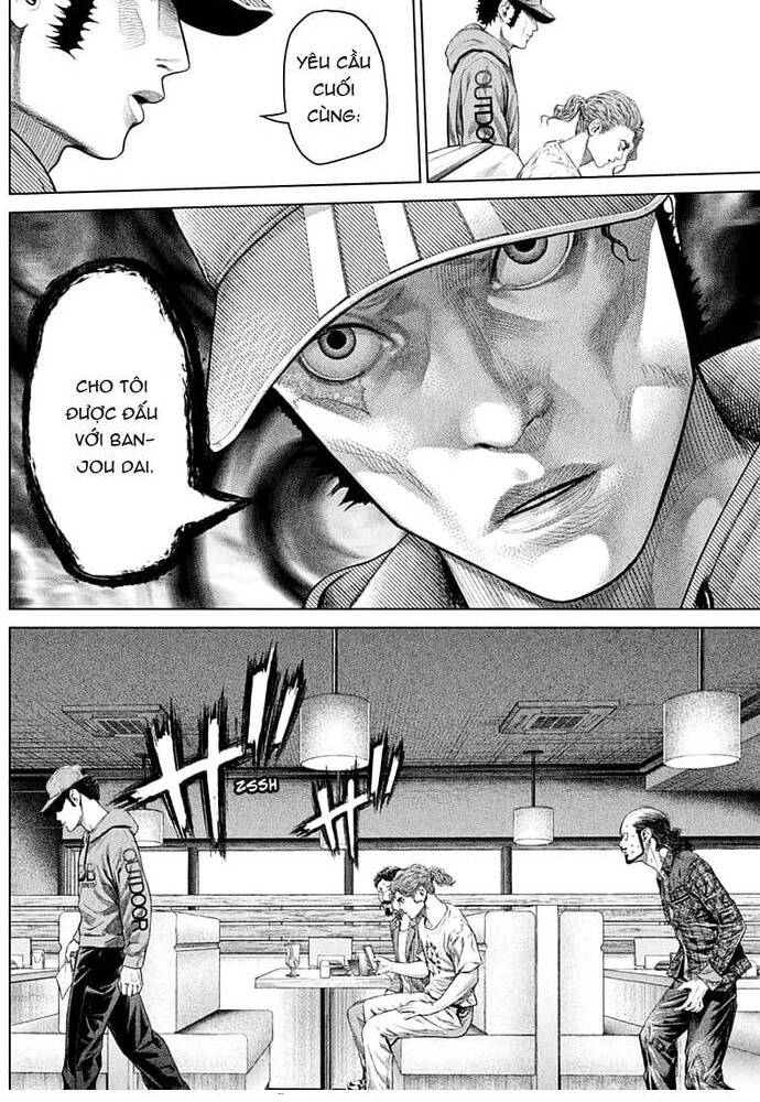 Genikasuri: Chapter 2