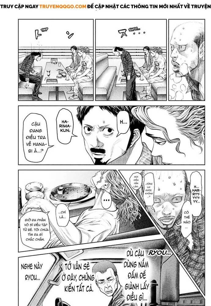 Genikasuri: Chapter 2