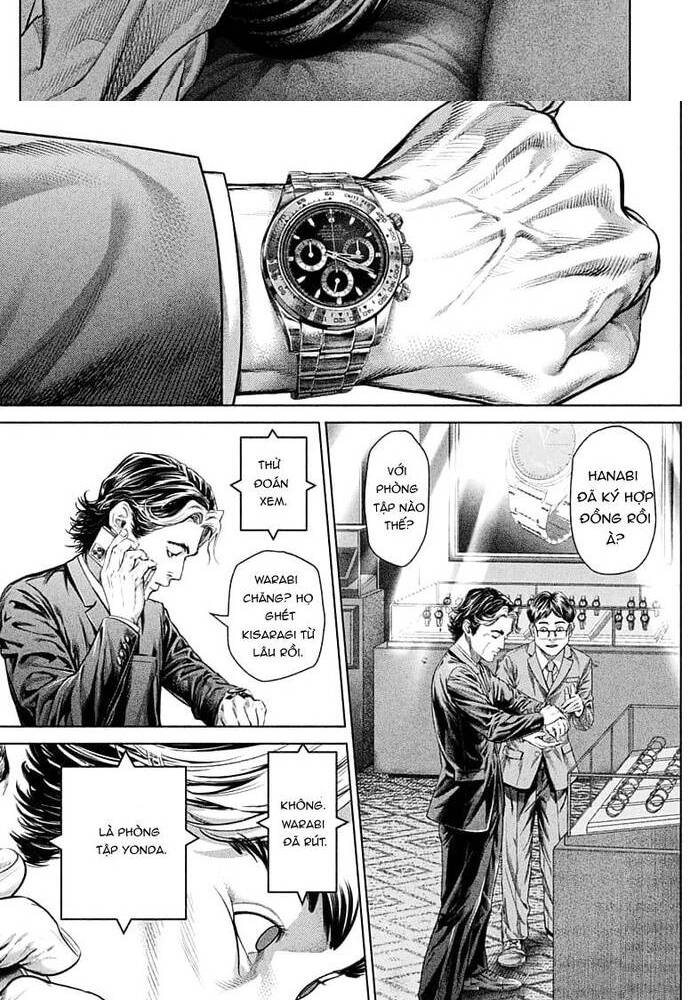 Genikasuri: Chapter 2