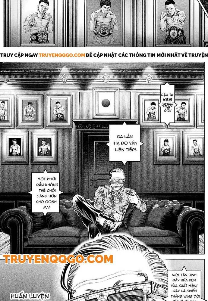 Genikasuri: Chapter 2