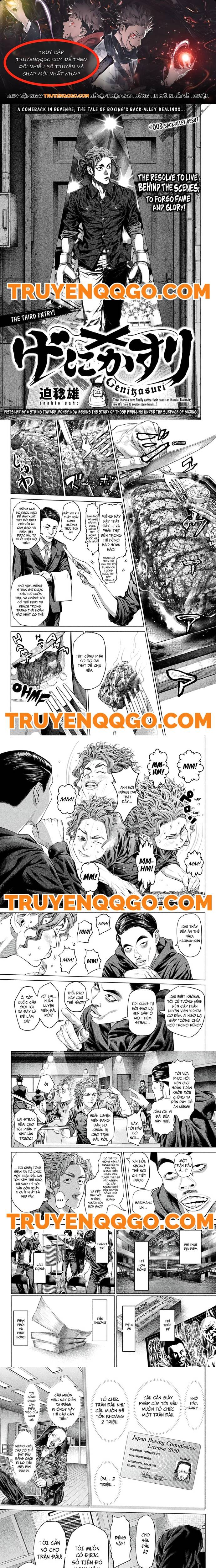 Genikasuri: Chapter 3