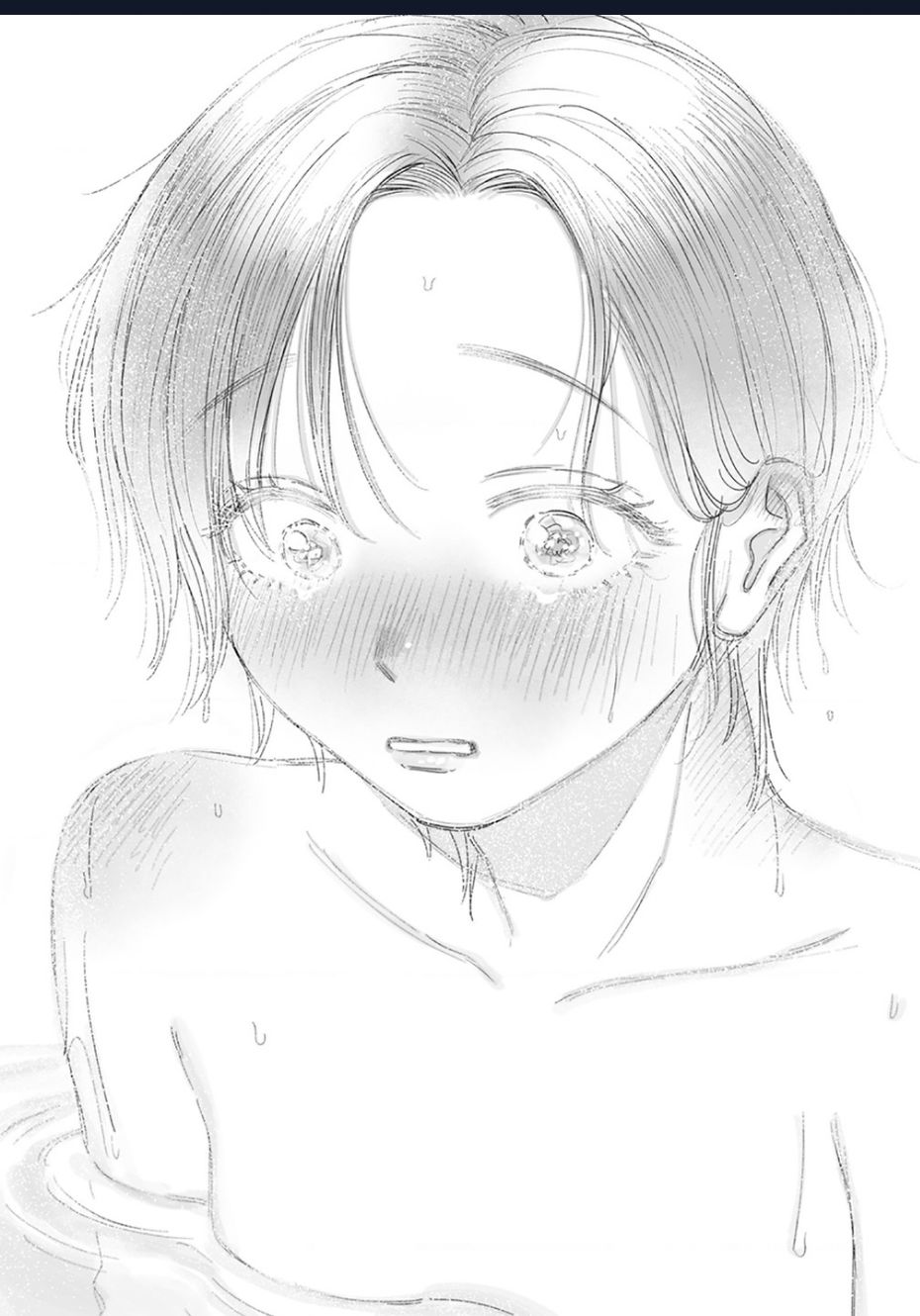 Genkai Ol To Joshi Daigakusei Ga 〇〇 Suru Hanashi: Chapter 6