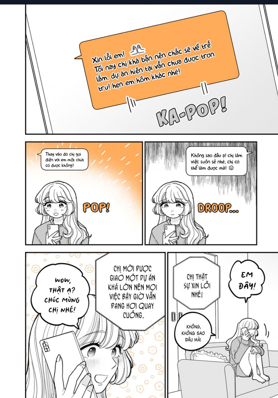 Genkai Ol To Joshi Daigakusei Ga 〇〇 Suru Hanashi: Chapter 6