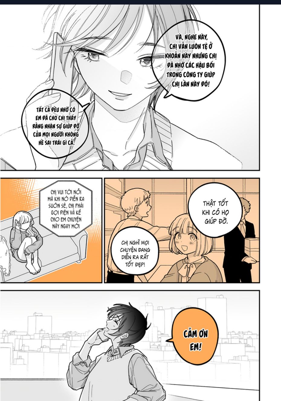 Genkai Ol To Joshi Daigakusei Ga 〇〇 Suru Hanashi: Chapter 6