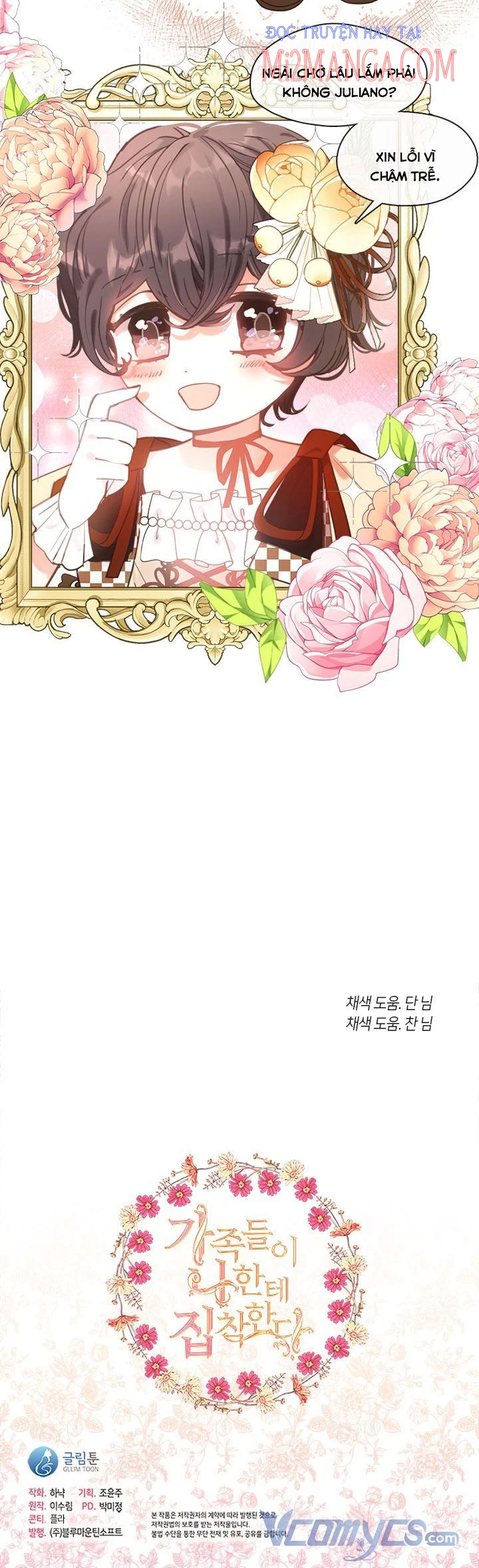 Gia Đình Bị Ám Ảnh Bởi Tôi: Chapter 10.5
