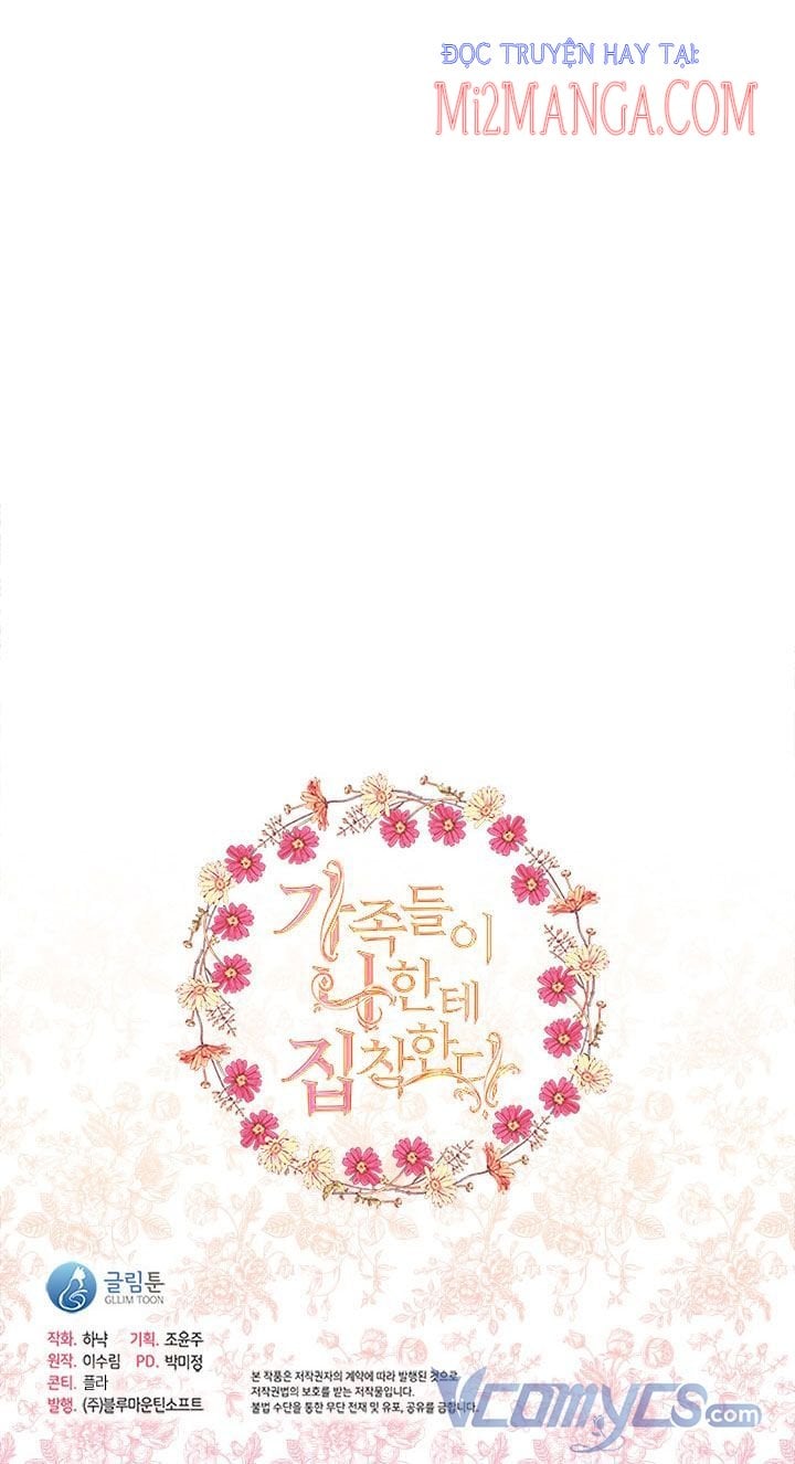 Gia Đình Bị Ám Ảnh Bởi Tôi: Chapter 12.5