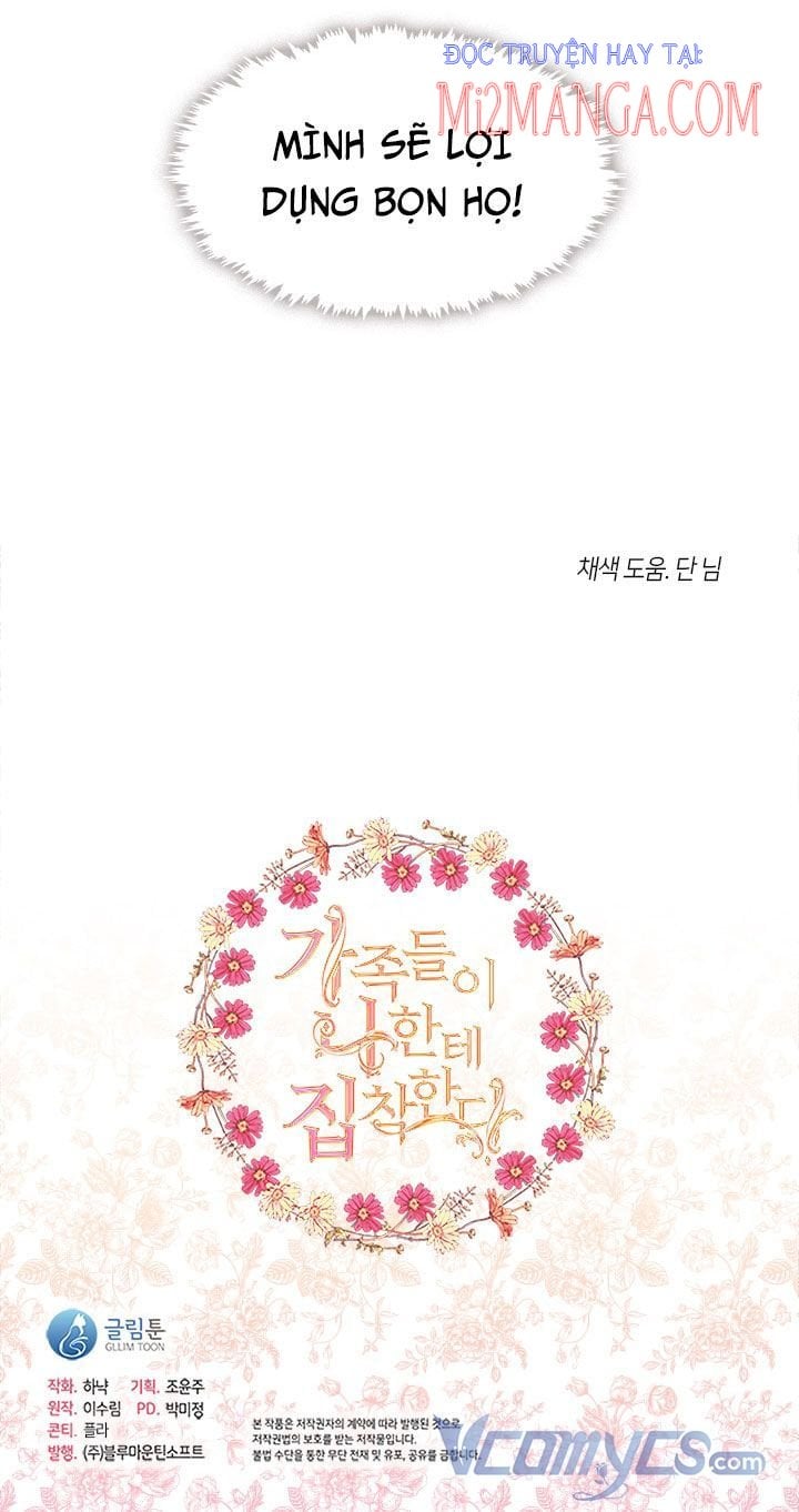 Gia Đình Bị Ám Ảnh Bởi Tôi: Chapter 2.5