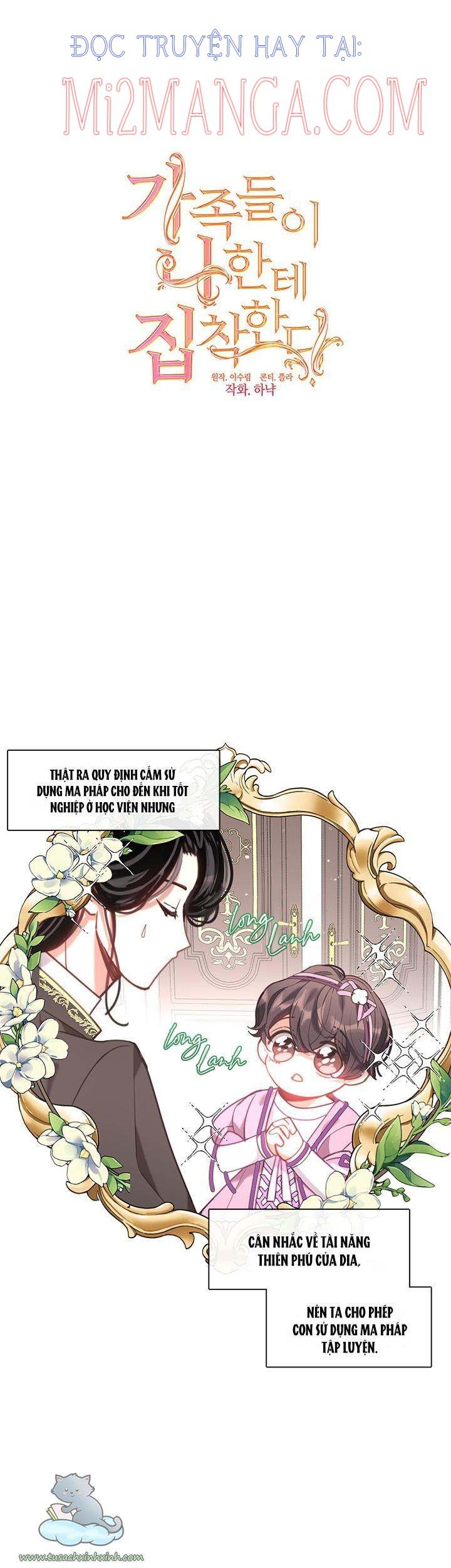 Gia Đình Bị Ám Ảnh Bởi Tôi: Chapter 21.5