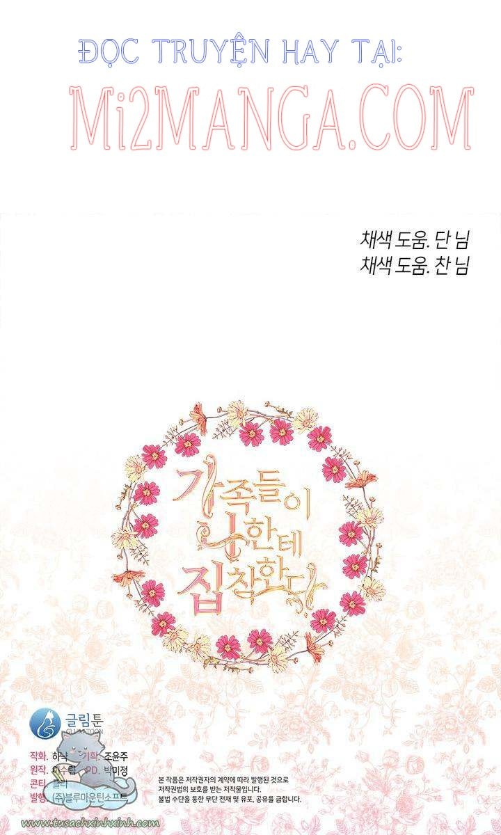 Gia Đình Bị Ám Ảnh Bởi Tôi: Chapter 21.5
