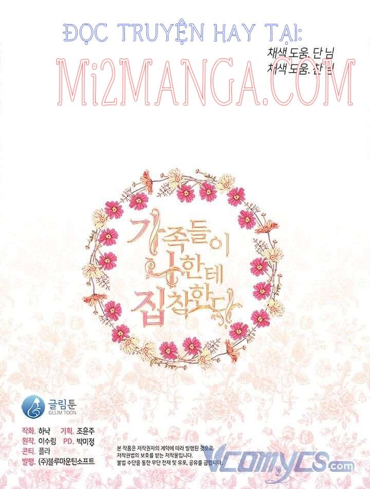 Gia Đình Bị Ám Ảnh Bởi Tôi: Chapter 23.5