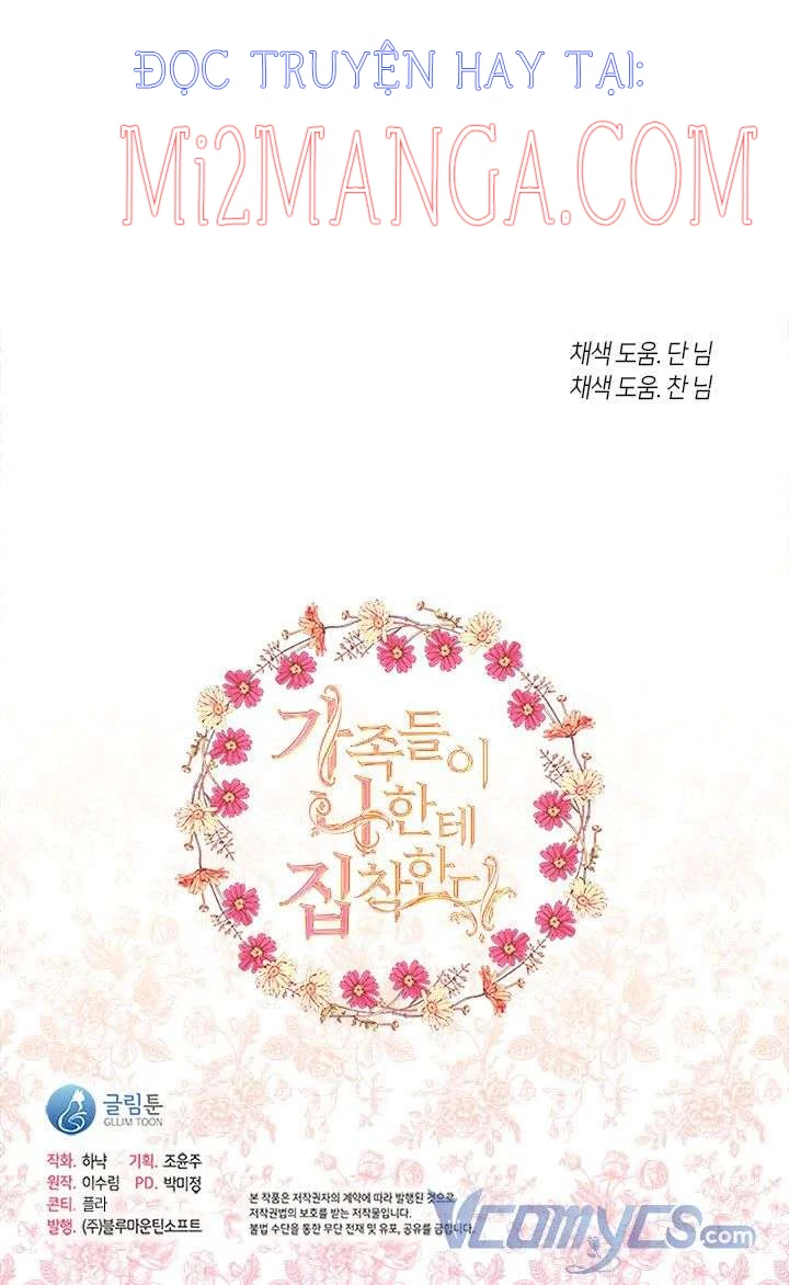 Gia Đình Bị Ám Ảnh Bởi Tôi: Chapter 24.5