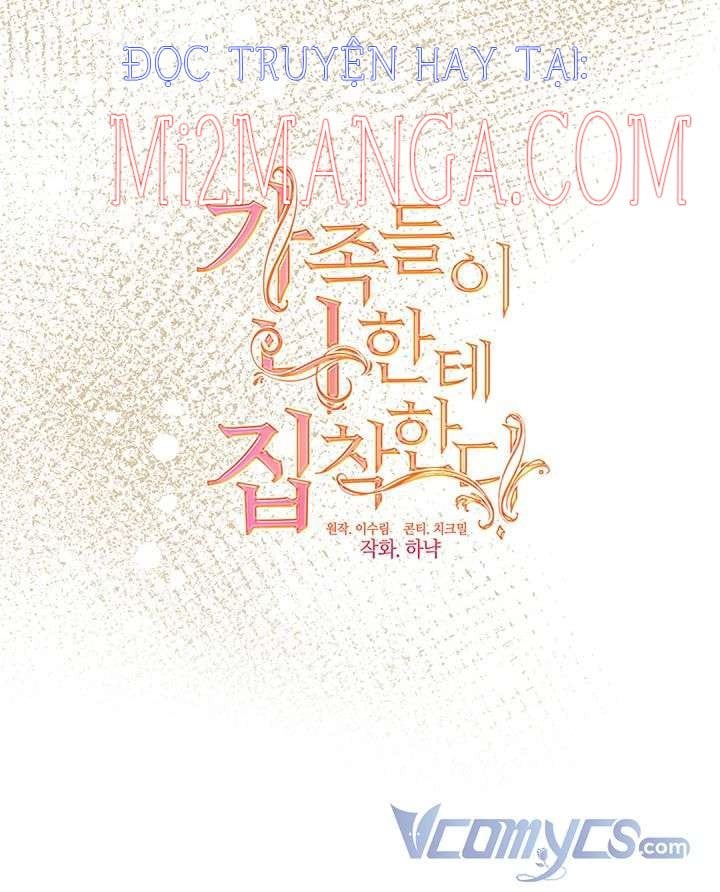 Gia Đình Bị Ám Ảnh Bởi Tôi: Chapter 25.5
