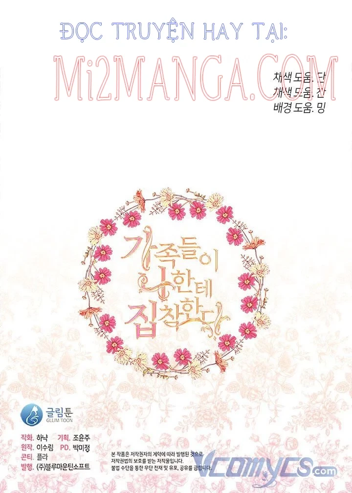 Gia Đình Bị Ám Ảnh Bởi Tôi: Chapter 28.5