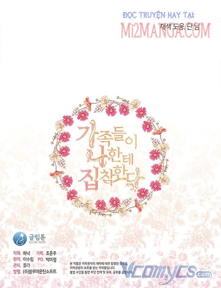 Gia Đình Bị Ám Ảnh Bởi Tôi: Chapter 3.5