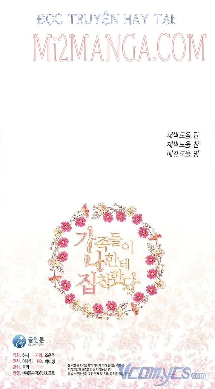 Gia Đình Bị Ám Ảnh Bởi Tôi: Chapter 31.5