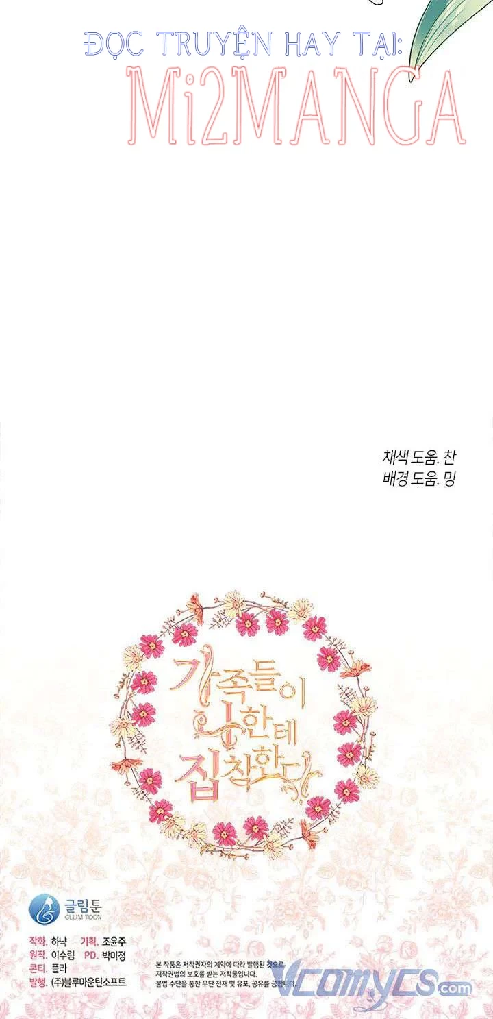 Gia Đình Bị Ám Ảnh Bởi Tôi: Chapter 34.5