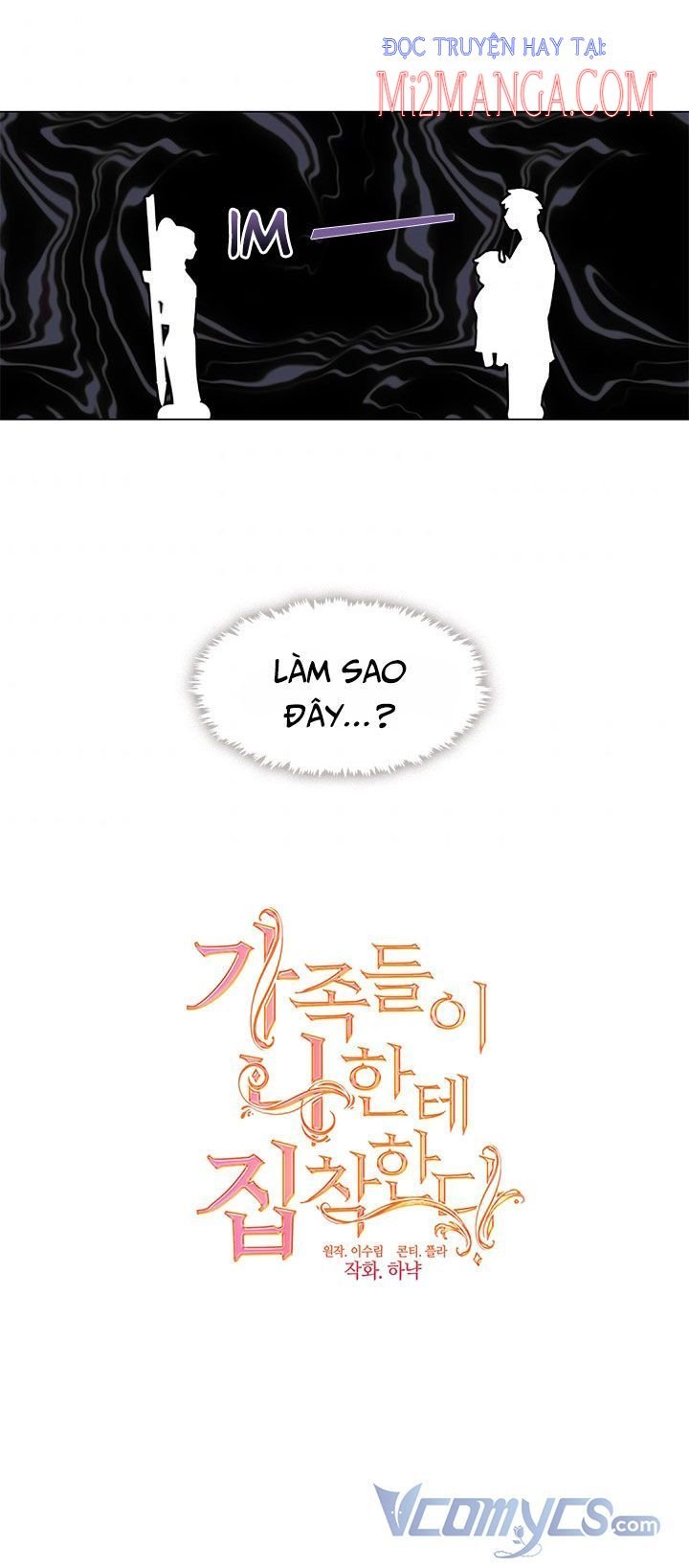 Gia Đình Bị Ám Ảnh Bởi Tôi: Chapter 6.5