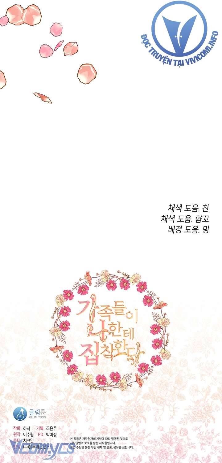 Gia Đình Bị Ám Ảnh Bởi Tôi: Chapter 72