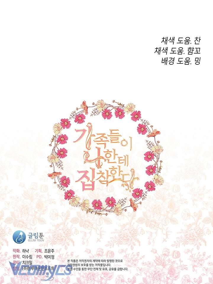 Gia Đình Bị Ám Ảnh Bởi Tôi: Chapter 75