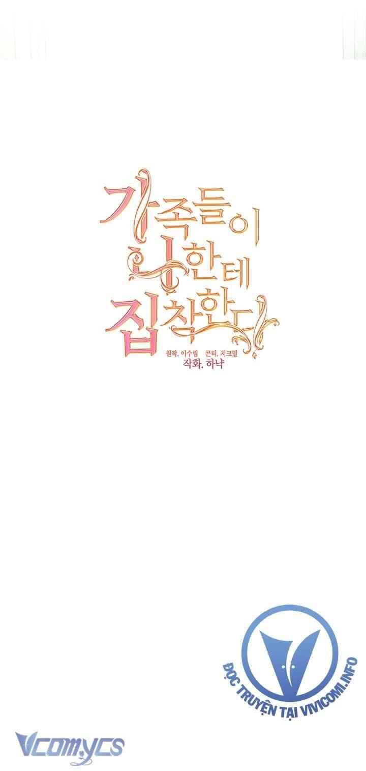 Gia Đình Bị Ám Ảnh Bởi Tôi: Chapter 77