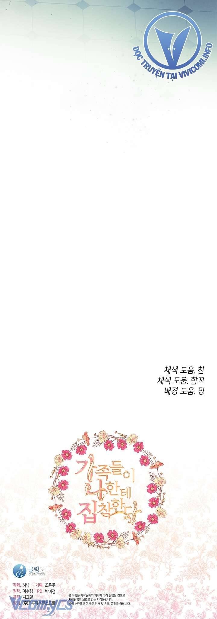Gia Đình Bị Ám Ảnh Bởi Tôi: Chapter 77