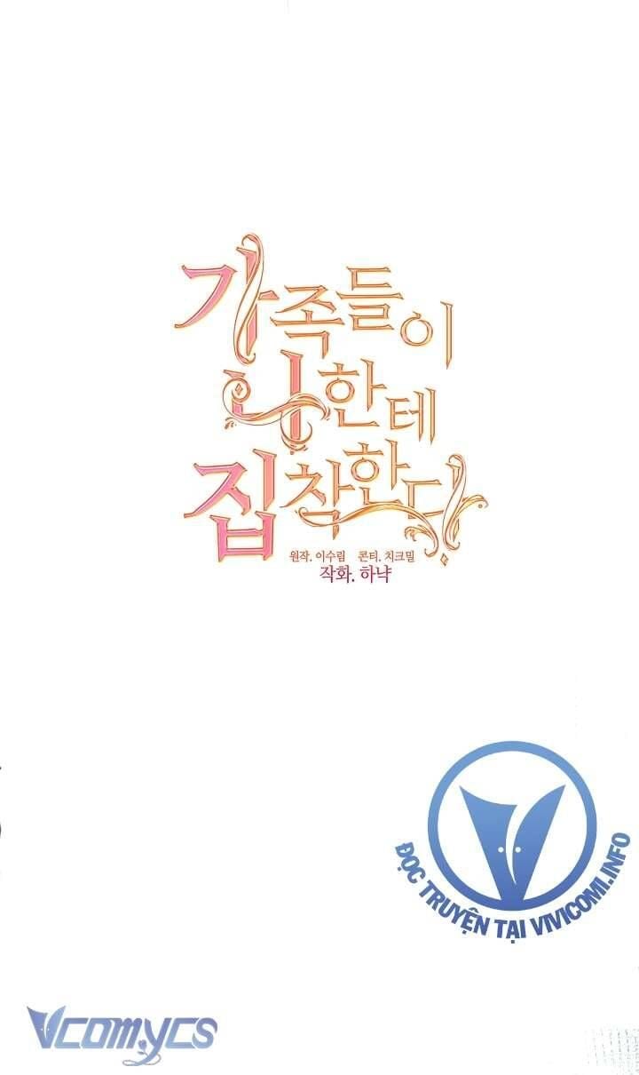 Gia Đình Bị Ám Ảnh Bởi Tôi: Chapter 80