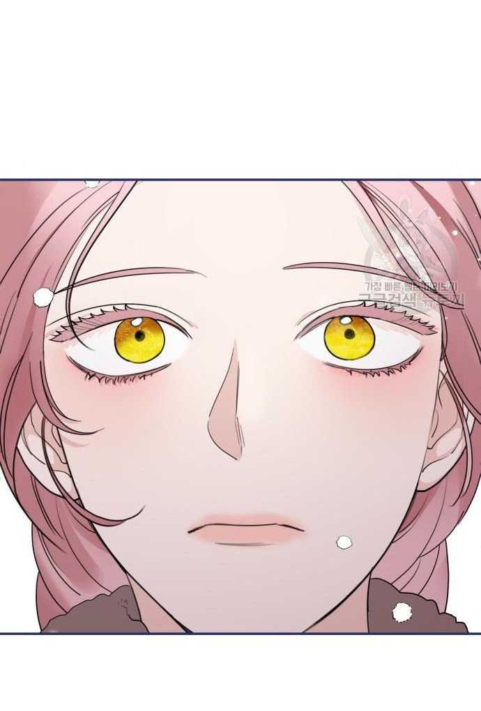 Gia Đình Chồng Bị Ám Ảnh Bởi Tôi: Chapter 85.2