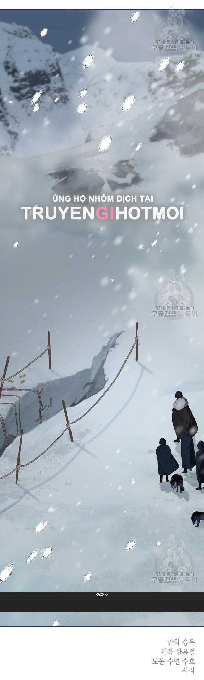 Gia Đình Chồng Bị Ám Ảnh Bởi Tôi: Chapter 85.2