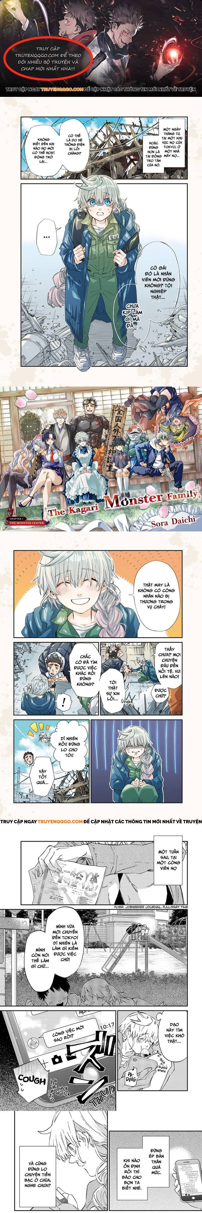 Gia Đình Quái Vật Kagari: Chapter 1