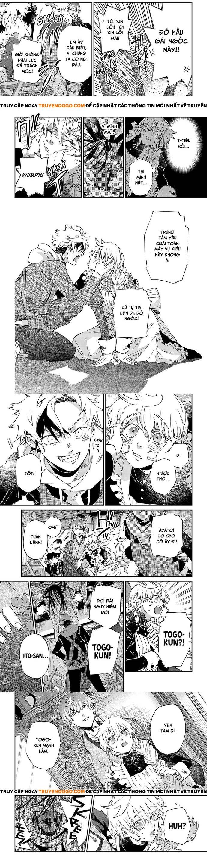 Gia Đình Quái Vật Kagari: Chapter 1