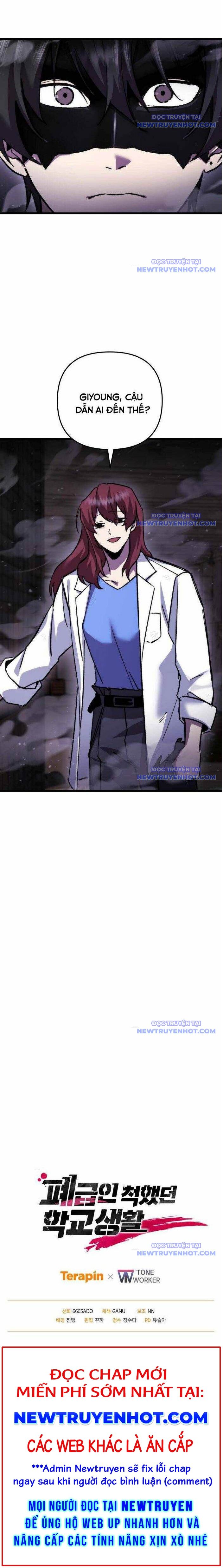 Giả Vờ Làm Kẻ Vô Dụng Ở Học Đường: Chapter 107