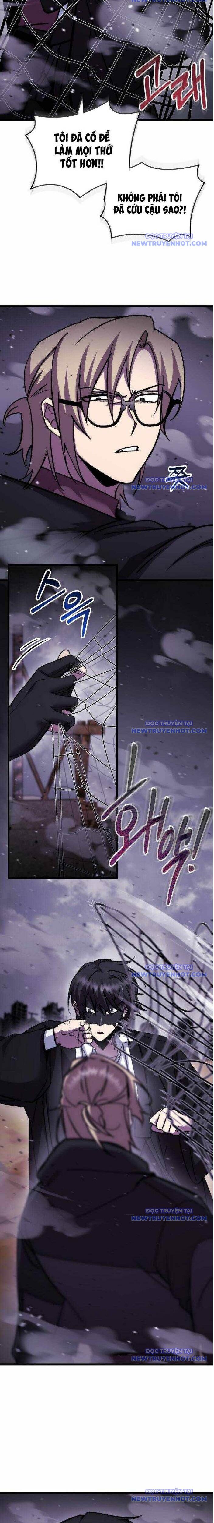 Giả Vờ Làm Kẻ Vô Dụng Ở Học Đường: Chapter 107