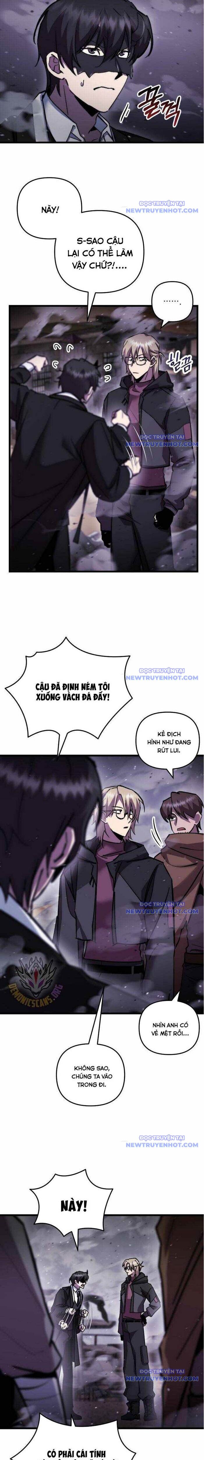 Giả Vờ Làm Kẻ Vô Dụng Ở Học Đường: Chapter 107