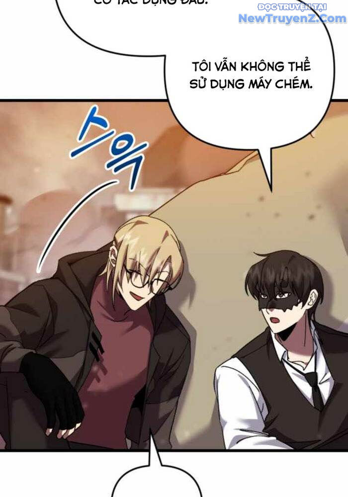 Giả Vờ Làm Kẻ Vô Dụng Ở Học Đường: Chapter 109