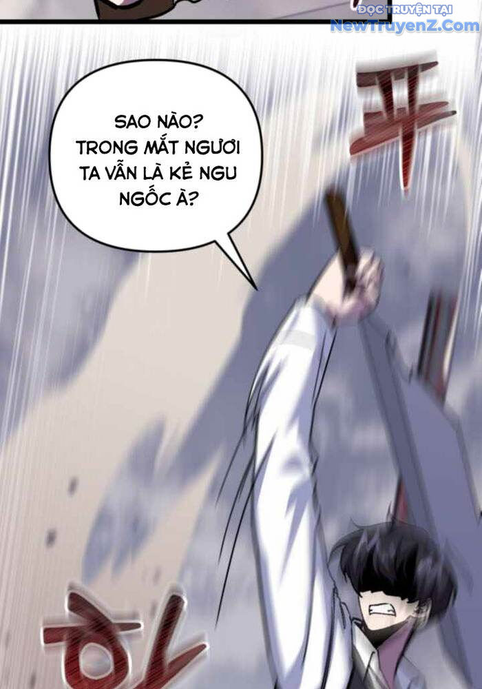 Giả Vờ Làm Kẻ Vô Dụng Ở Học Đường: Chapter 109