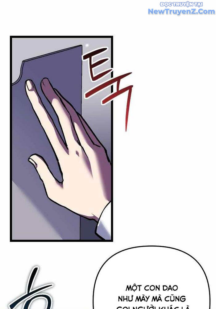 Giả Vờ Làm Kẻ Vô Dụng Ở Học Đường: Chapter 109