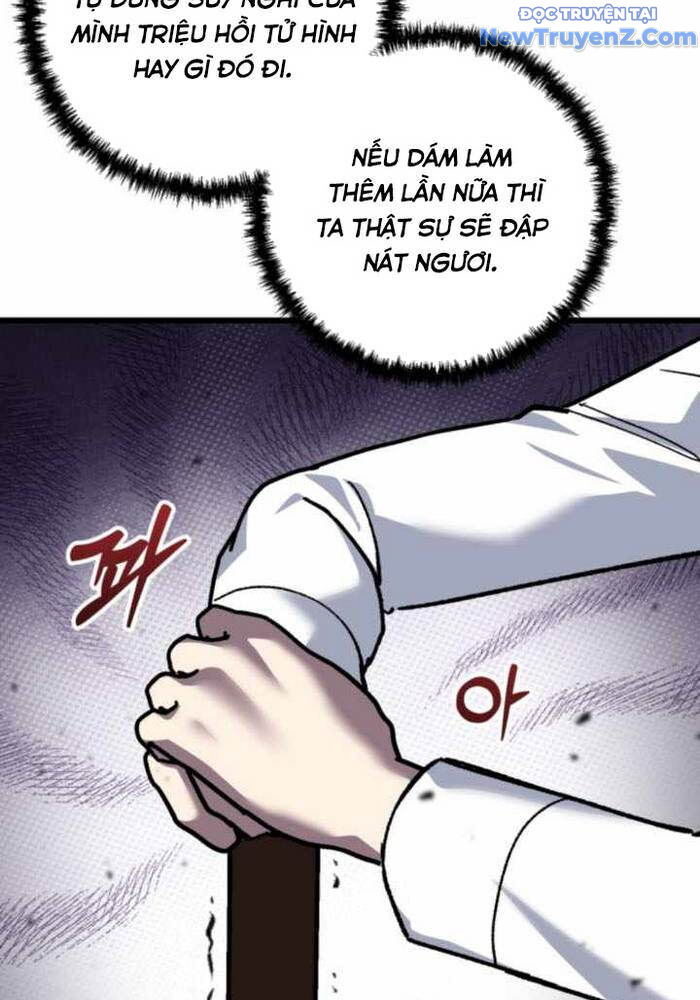 Giả Vờ Làm Kẻ Vô Dụng Ở Học Đường: Chapter 109