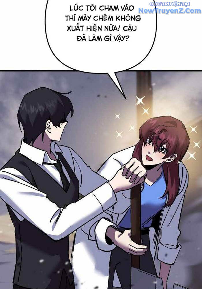 Giả Vờ Làm Kẻ Vô Dụng Ở Học Đường: Chapter 109