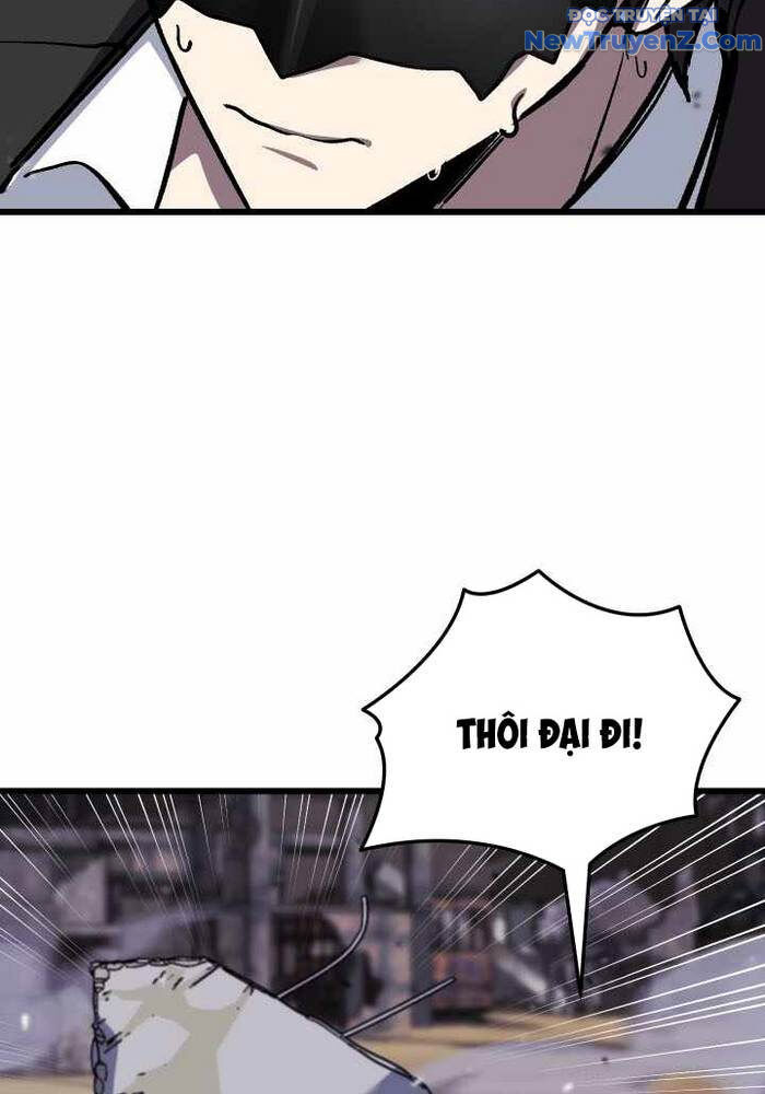 Giả Vờ Làm Kẻ Vô Dụng Ở Học Đường: Chapter 109